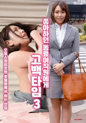 暗巷第七码悬疑短剧海报